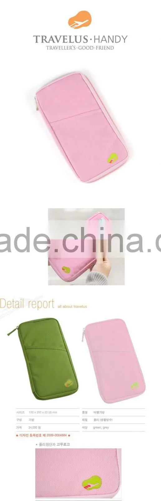 multipurpose Cationic fabric wallet bag pouch bag with passport card pocket travel
