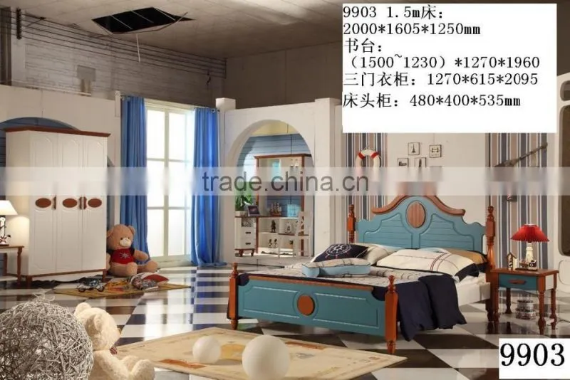 RD9906 Country side style Korean bedroom set modern design bed room set