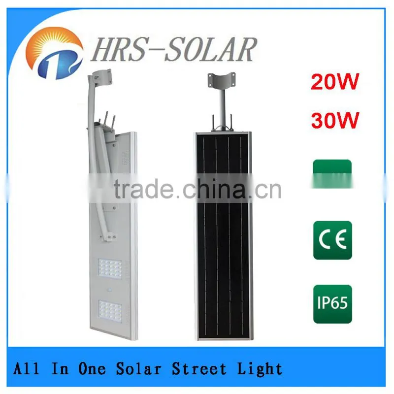 Solar Lithium Lamp 5W All-in-one integrated solar street light