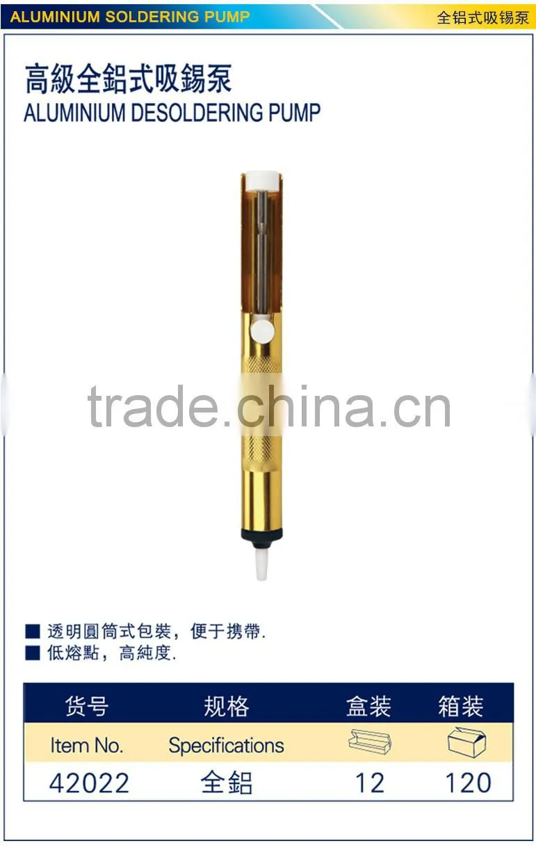 aluminium desoldering pump,electric desoldering pump,auto suck electric pumps