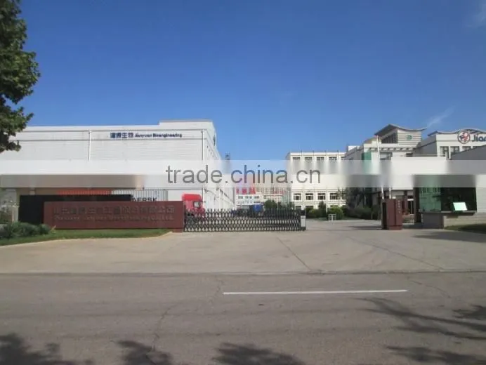 Shandong Jianyuan Bioengineering Co., Ltd. company overview - view 2