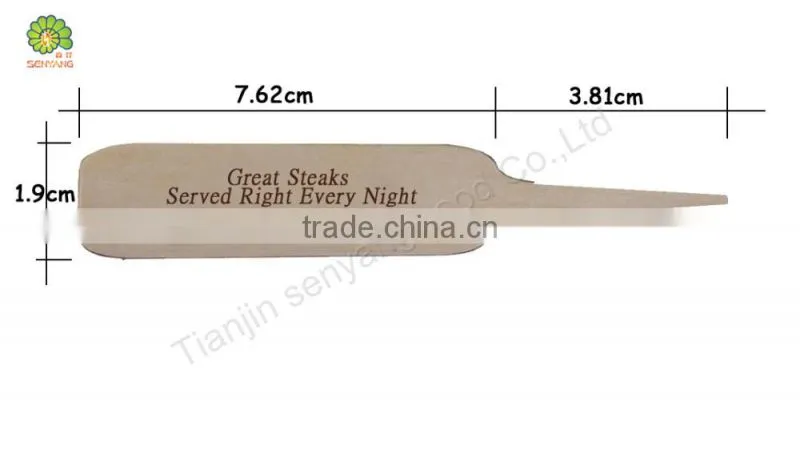 barbeque rotating sticks wooden bbq skewer stick
