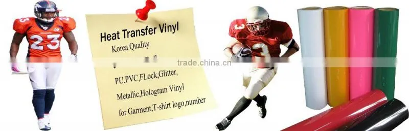 Cheap PVC Material Reflective Garment Heat Transfer T-shirt Vinyl