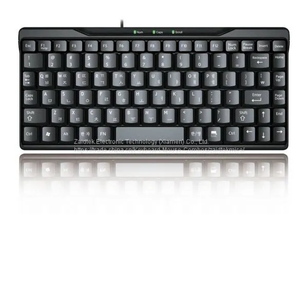 HK2007 Compact Keyboard_看图王