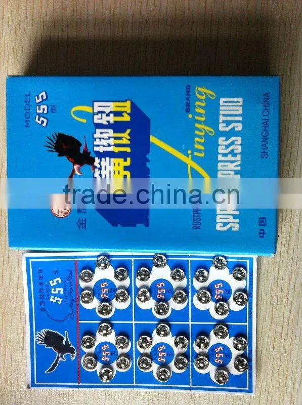stainless steel spring press stud