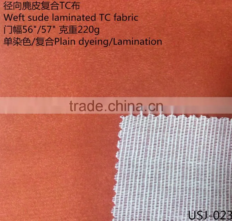 weft suede laminated TC fabric
