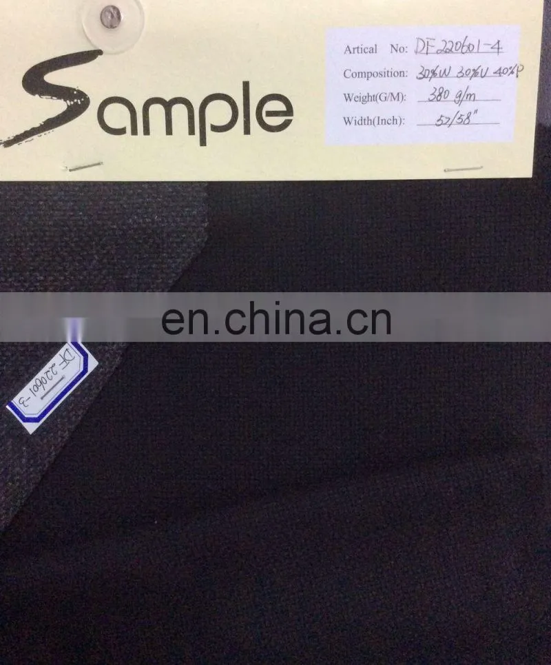 solid wool fabric for winter coat