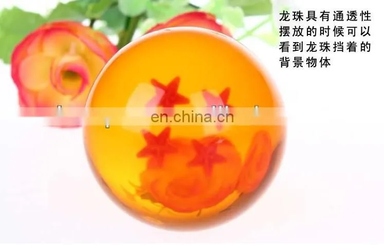 Small Size Dragon Ball Resin No.4 Wholesale Fashion Anime Cos Hot and New Style