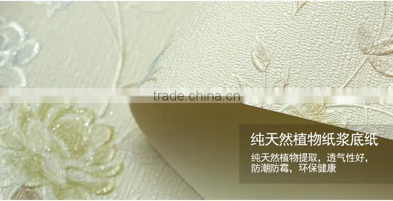 wallpaper brands luxury non-woven wallpaper/unique wall coverings aluminum wallpaper/fads wallpaper hemp wallpaper