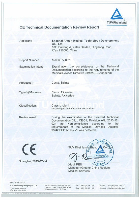 CE