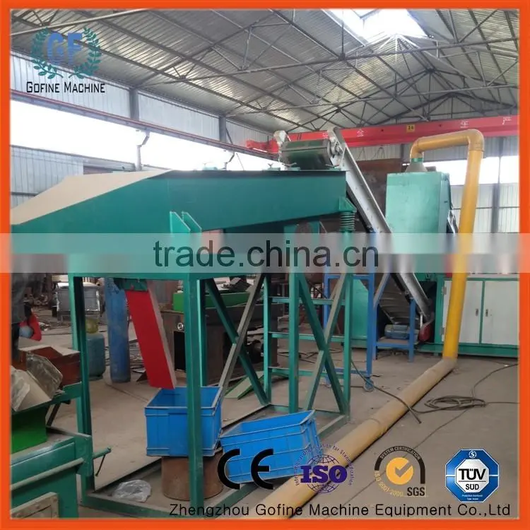 scrap copper wire separator