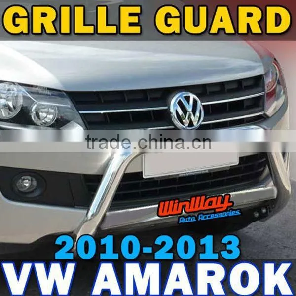 Aluminium Roof Rack For 2010-2015 Volkswagen Amarok