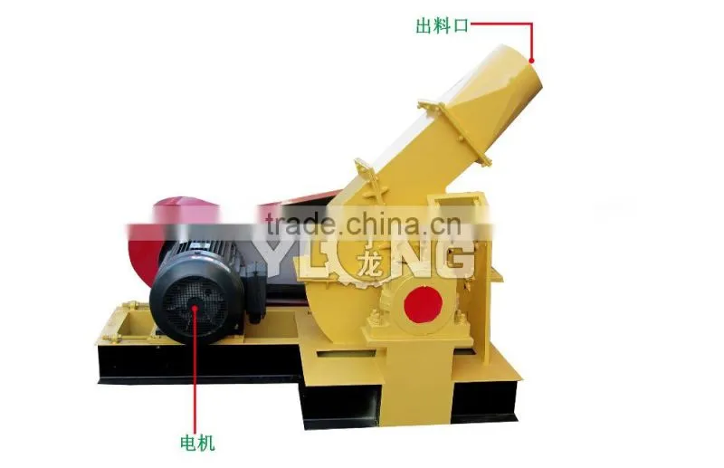 YULONG Newest Electric Motor Disc Wood Chipper With High Quality