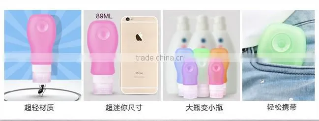 38ml 60ml silicone bottles with sucker for hand soap/shampoo, reuse silicone travel bottles