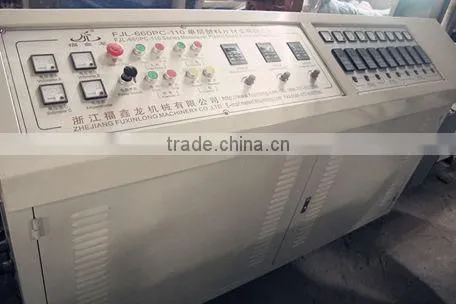 single screw platic sheet extrusion machine