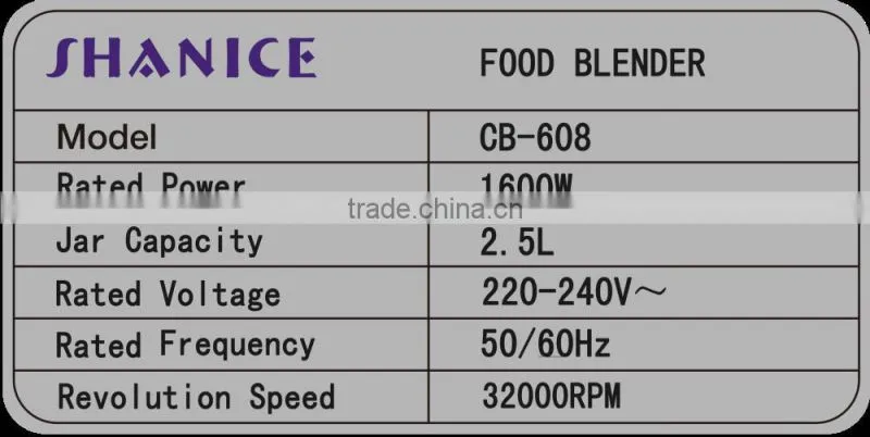 Hotel or kicthen appliance CB-608 professional juice blender, meat grinder ,2.5L jar, 2200W peak power