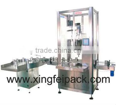 XFF-G Moringa powder bottle filling and sealing machine