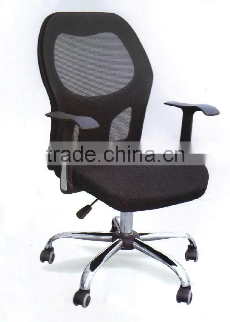 Heated waterproof chair for office ,dental and pedicure