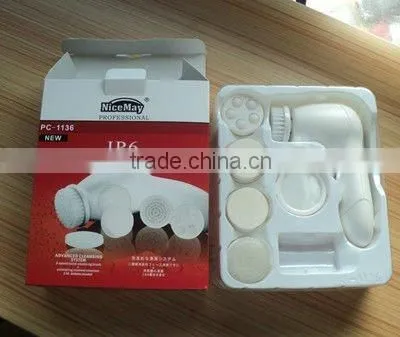 Multifunctional Facial Cleansing System