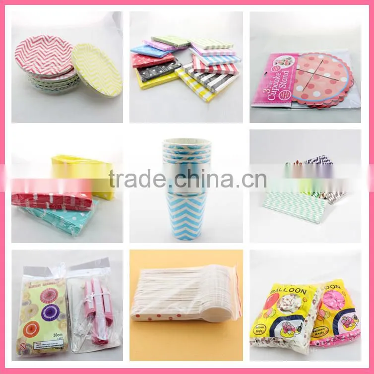kids party supplies /top sale hot theme party products supplies
