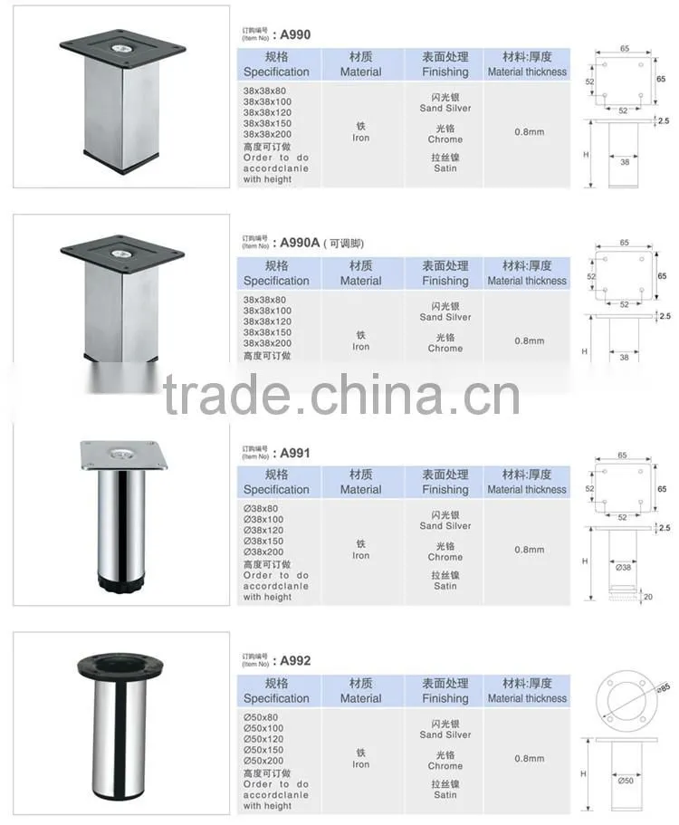 high quanlity square iron sofa leg, classical metal modern sofa legs