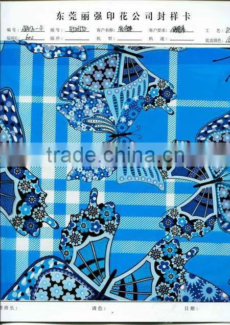 heat transfer foil