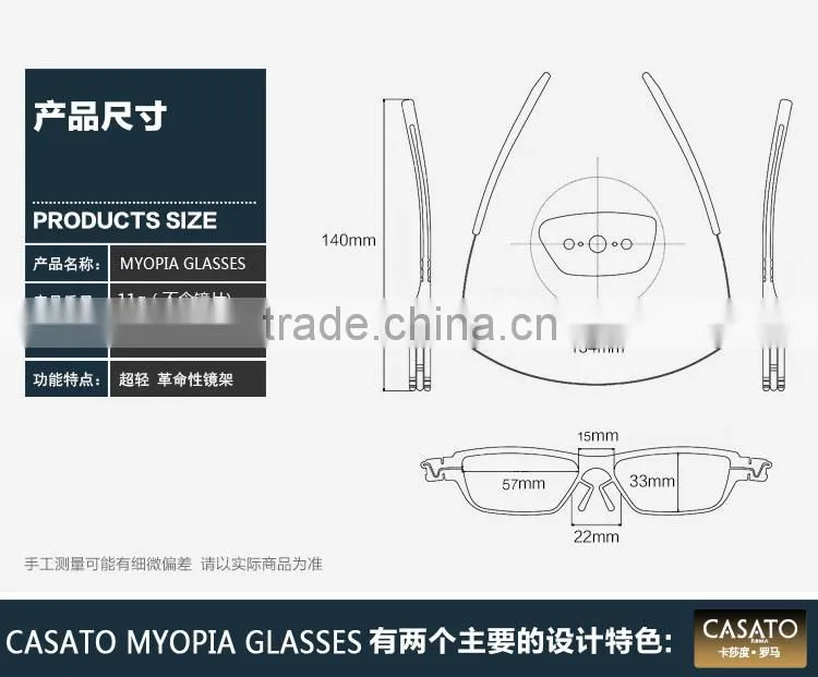 CASATO Modern Elastic Thin stainless steel glasses With Myopia Lens