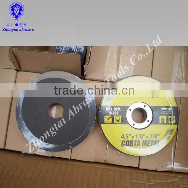 16#-120# 4''-7'' silicon carbide grooved sand disc/abrasive disc