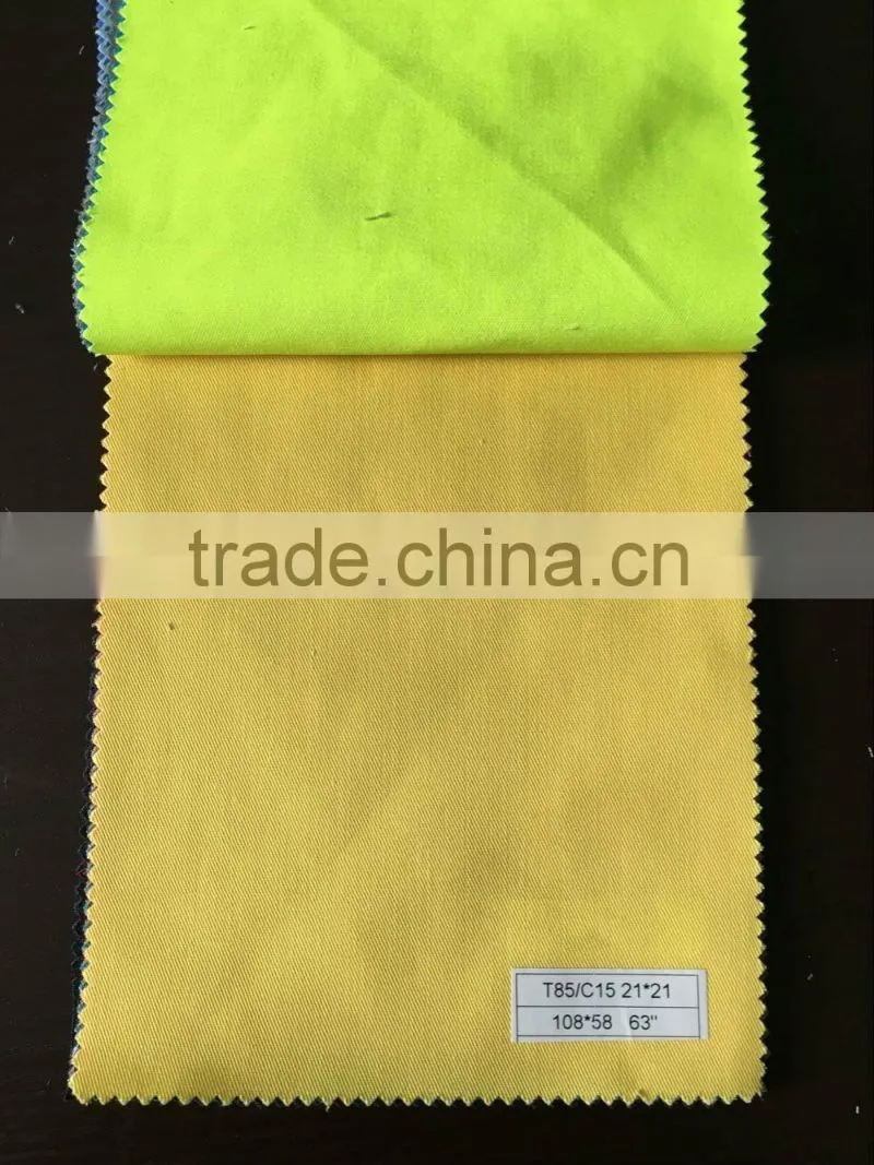 china fabric for curtain