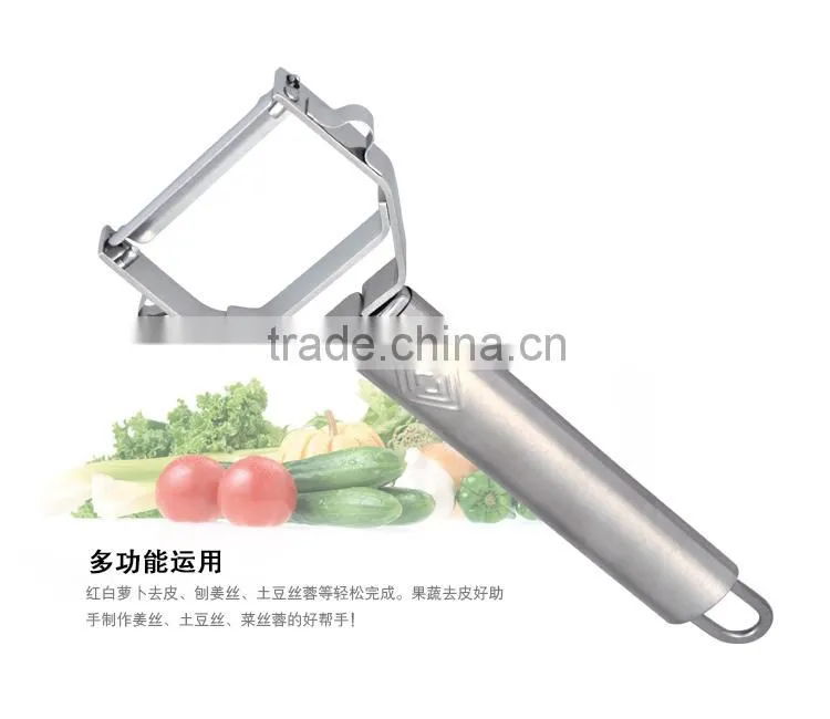 S/S 17.5*6.5*1.5 Hot sale kitchen tools stainless steel peeler/potato peeler/apple peeler/fruit peeler slicer