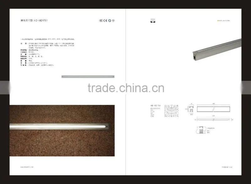 IP67 Length customized LED CE RoHs outdoor car park underground lamp