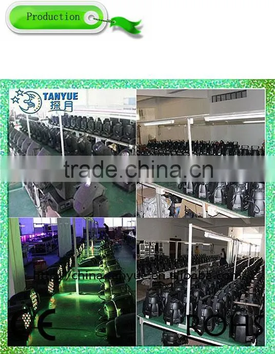 Hot sale !!!stage profile light