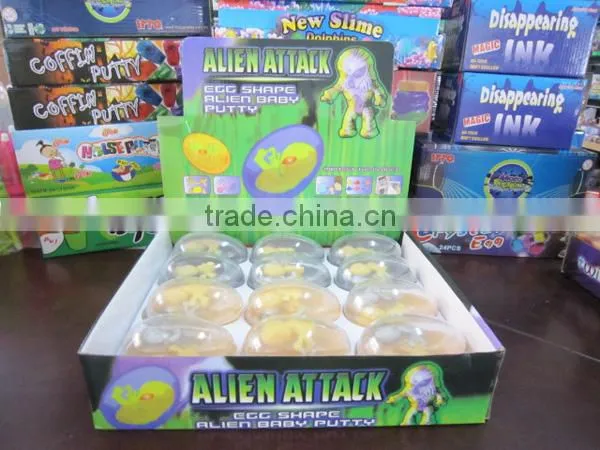 Easter Egg Putty Toy Alien Egg Toy Alien Putty Toy