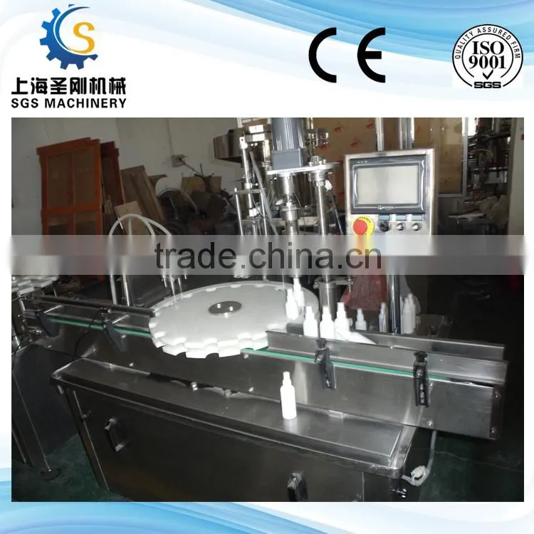 factory price automatic spray filling machine