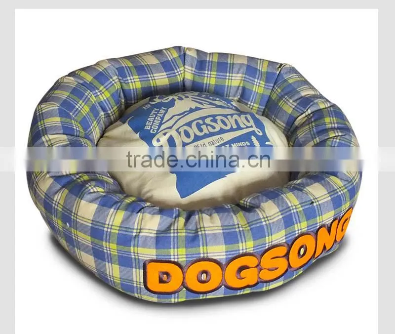 Sweet Removable and Washable Cotton Dog Indoor Bed Houses