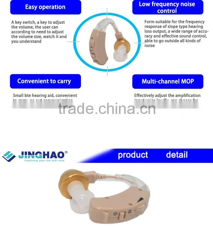 China promotion hot selling cable for classic hearing aid amplifier