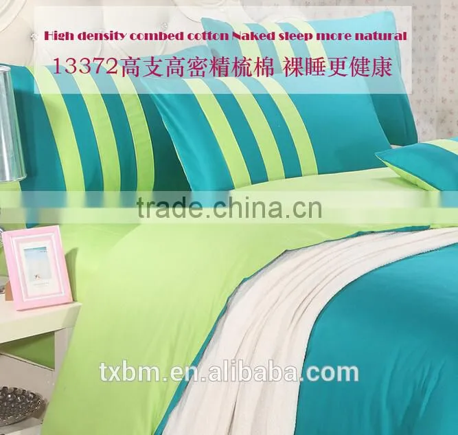 pure cotton twill printing bedding set, stitching color