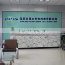 Shenzhen Core LED Limited company overview - view 1