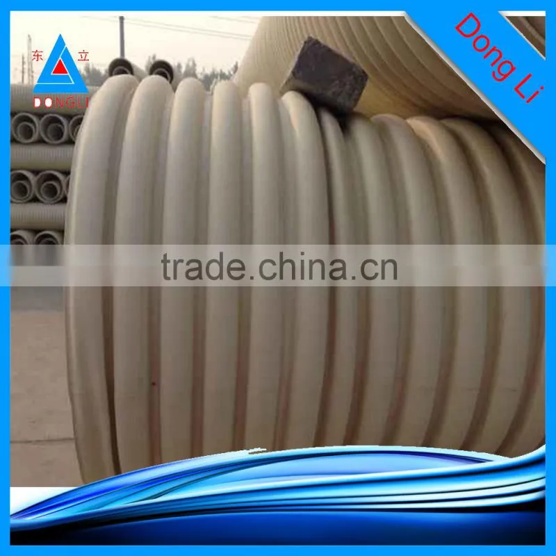 Bestselling PVC-U double wall corrugated pipe