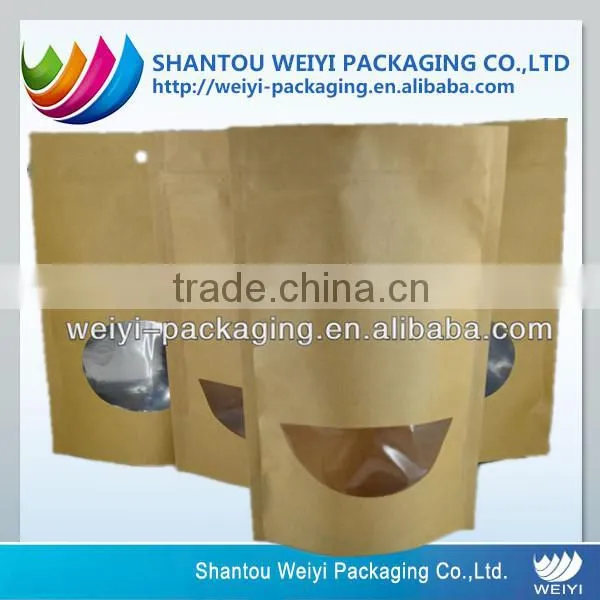 Custom printed waterproof brown tea packaging paper kraft bag