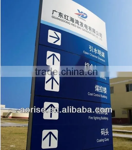 Aluminum signs for office building