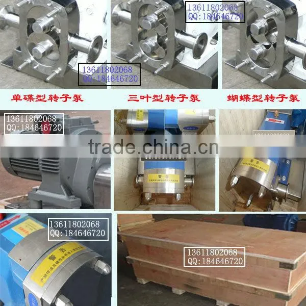 milk processing side channel blower/ vortex pump horizontal soapy water pump