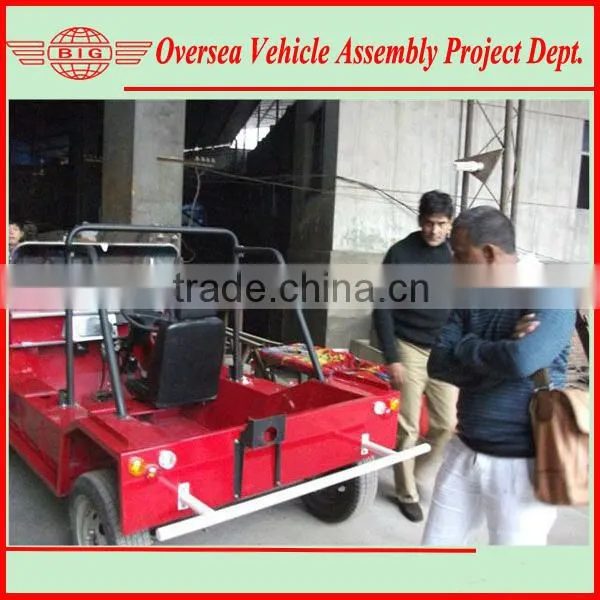 Custom Car Bumper Mould for Moke