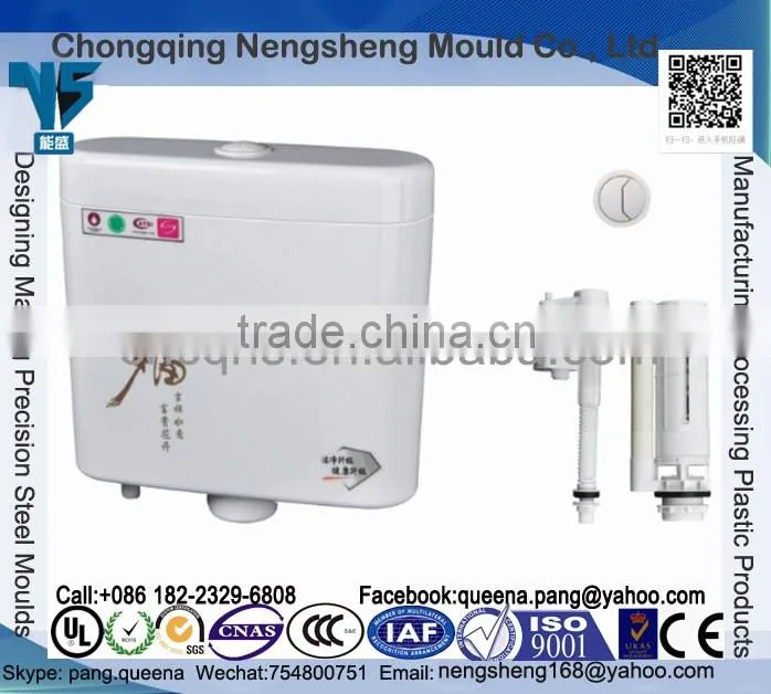 Factory direct sale Water Tank Dual Flush energy water saving Plastic Toilet Cistern for Squat Pan