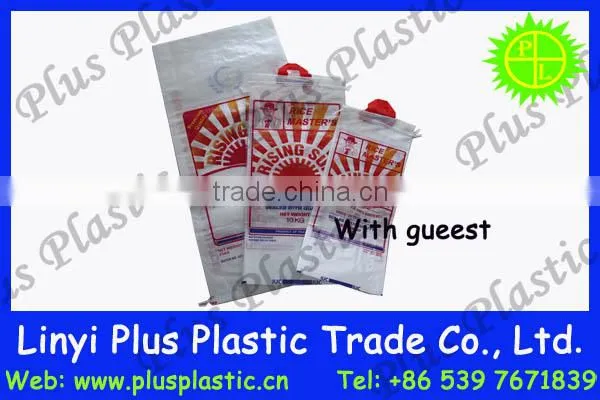 bopp woven sack,food packaging aluminum plastic bags,custom printed food packaging bags