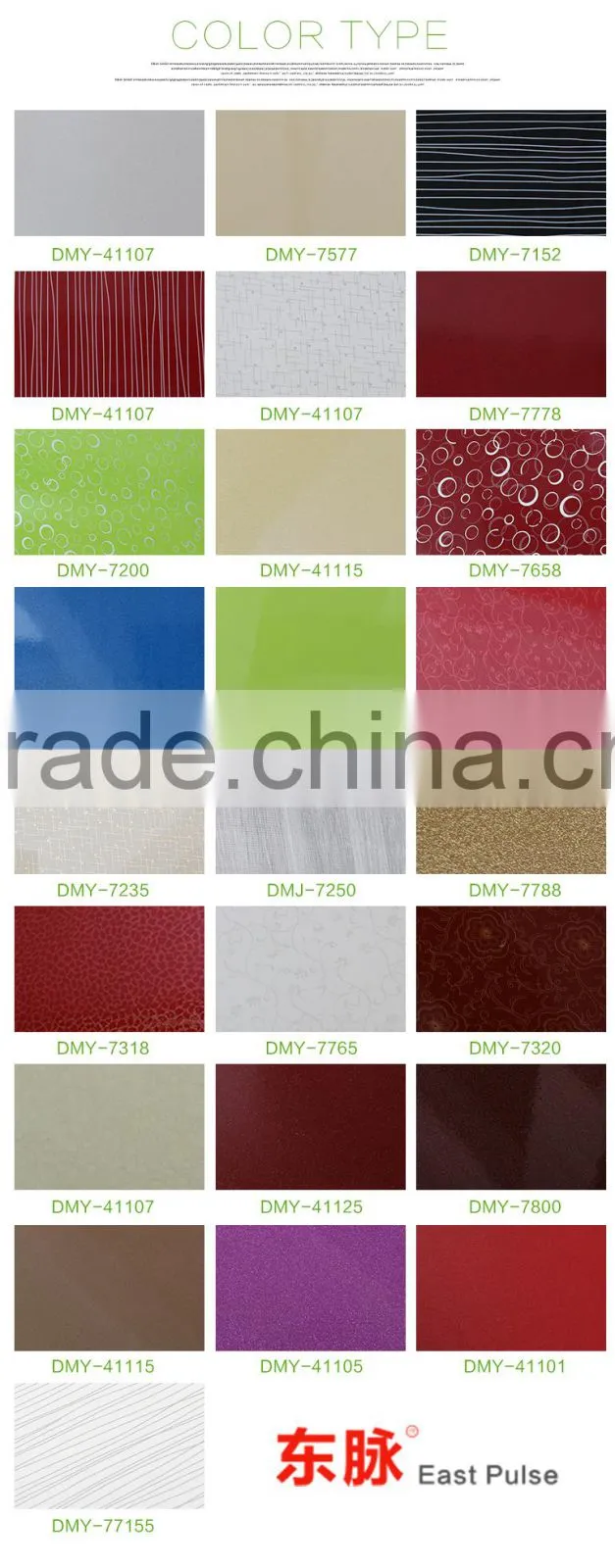 Dongmai High Gloss Firlst Class Lauan Wearproof Durable UV Board
