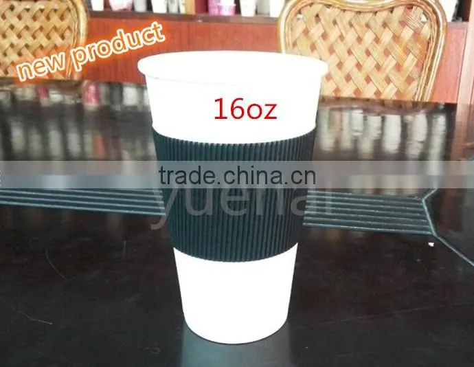 new design product in Foshan of 16oz cup (different style )