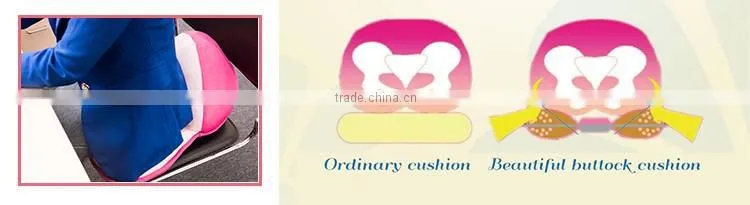 Large Beauty Slim memory foam Yoga Seat Cushion