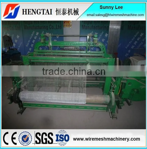 Cheap Price Multifunction Series Crimped Wire Mesh Weaving Machine