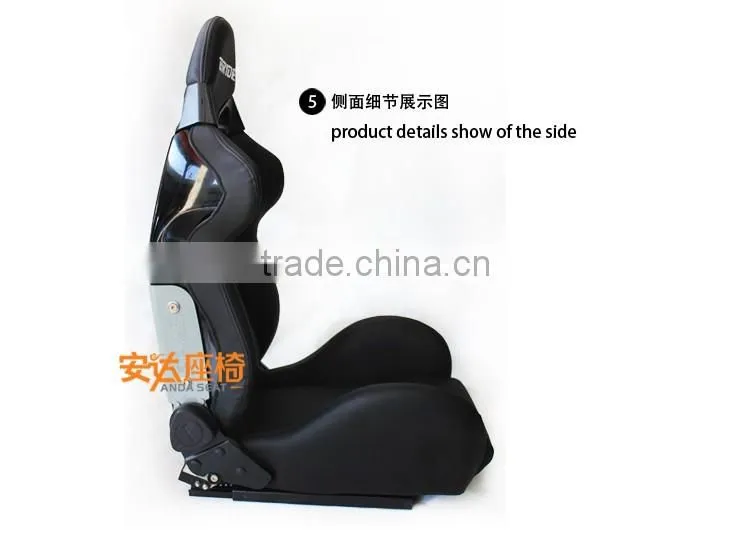 PVC FRP BRIDE Cuga Race Seat Racing Seat Sport Seats For Sale SPQ